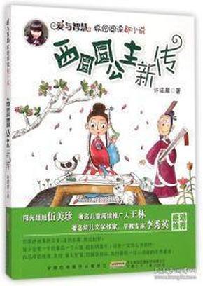 越看越上头的五部剧，陈情令上榜，你看过吗？