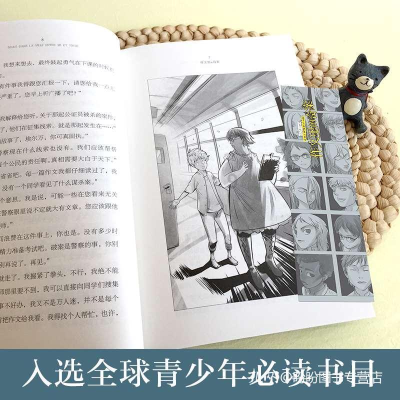 探索冷知识，尽在女生说她喜欢吃的东西很多怎么回复？平台