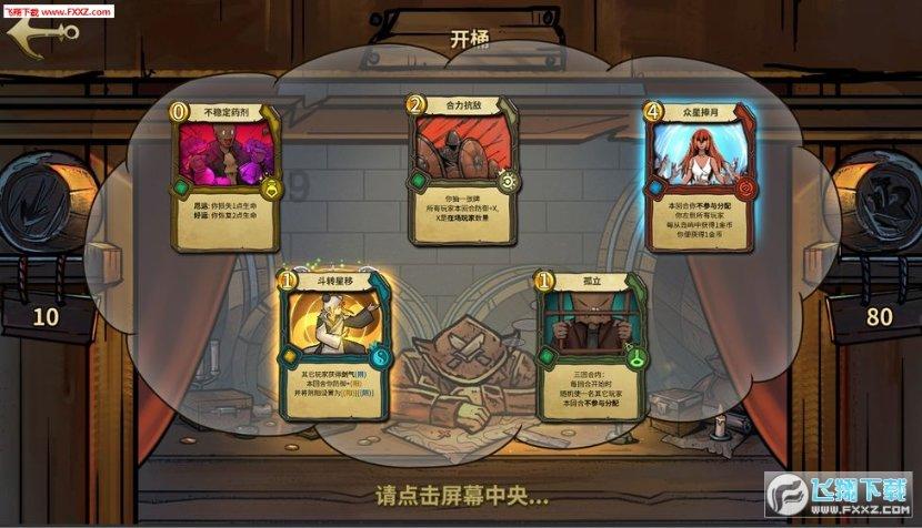 发现冷知识!为什么要穿校服,一个趣味知识分享平台