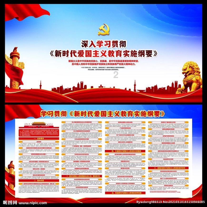 探寻天涯之问,尽在一个优质男觉得一个女生花心好色是什么意思?交流平台