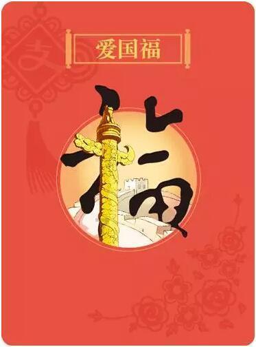 探索天涯,畅聊问答——怎么可以快速借钱交流平台
