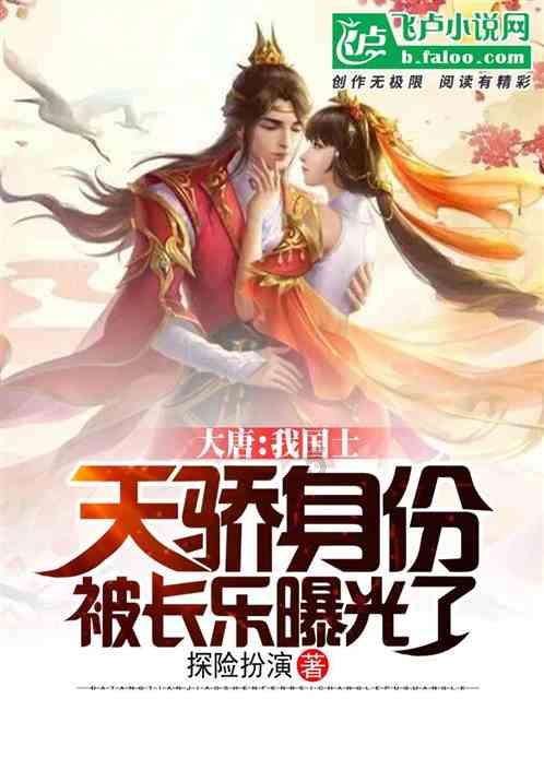 虫虫助手下载